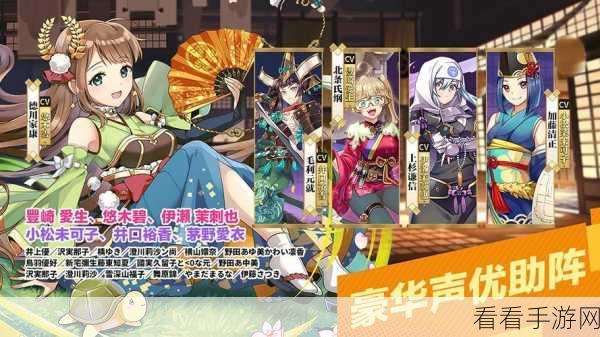 时之幻想曲剿匪秘籍，深度解析与实战技巧
