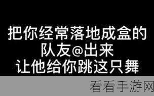 情棺第八章通关秘籍大揭秘