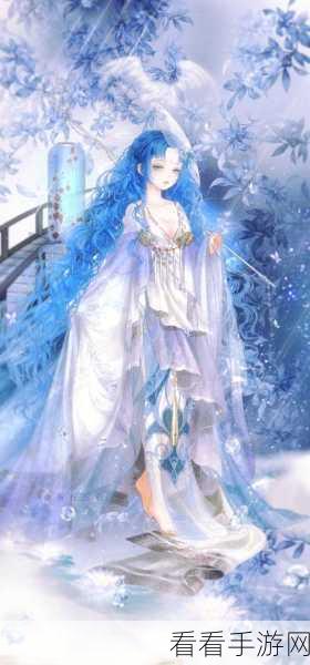 奇迹暖暖，揭开温柔雪花的神秘面纱