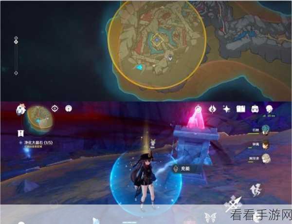 原神，深度解析灵石堕此间任务攻略秘籍