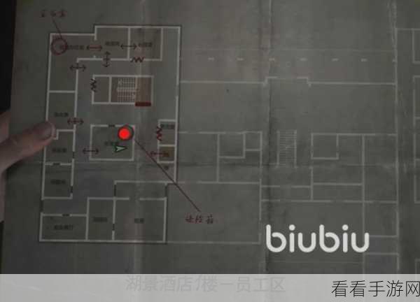寂静岭 2 重制版密码全揭秘，攻略宝典在此！