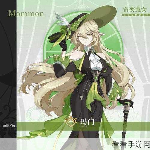 暗夜圣徒激战贪婪魔王•玛门，策略与技巧全解析