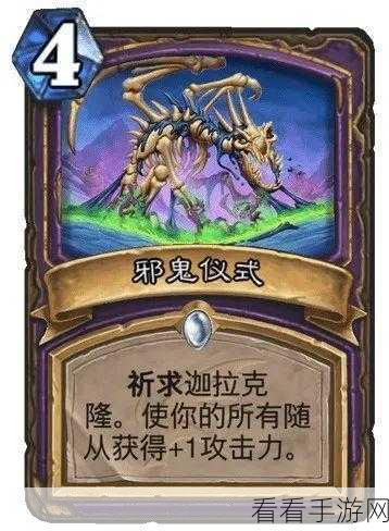 强袭人形，原体震撼登场！上线时间正式公布