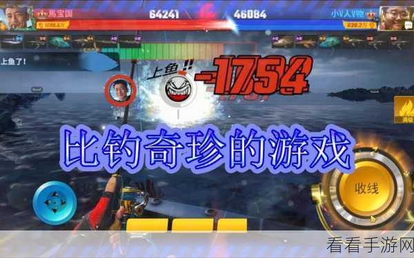 欢乐对决，阿瑞斯布洛克全解析