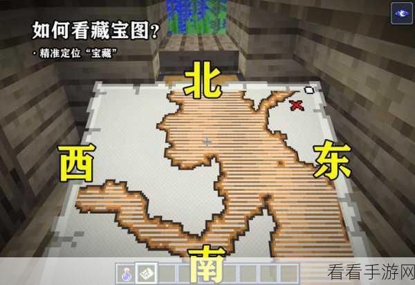 我的世界，精准定位地图升级的神秘攻略