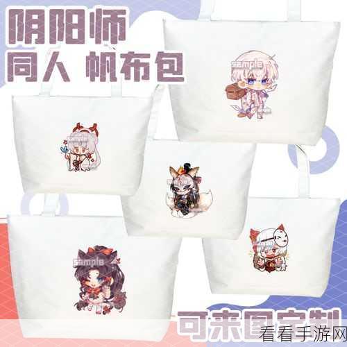 阴阳师手游，少羽大天狗碎片价格大揭秘