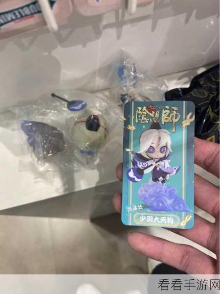 阴阳师手游，少羽大天狗碎片价格大揭秘