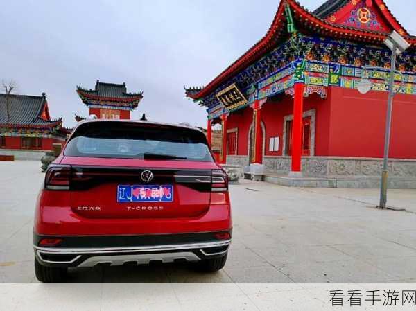 勇士与旅途，福利活动全程相伴，返利惊喜不停歇