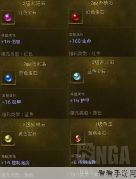 暗黑破坏神，不朽 2022 职业选择秘籍，暗黑世界称雄必备