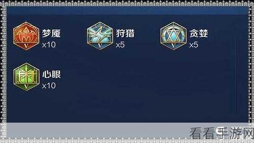 梦魇 S14 赛季中路称霸秘籍，通用技巧大揭秘