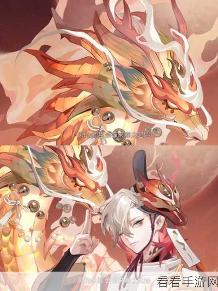 阴阳师手游，解锁一目连传记的神秘条件大揭秘