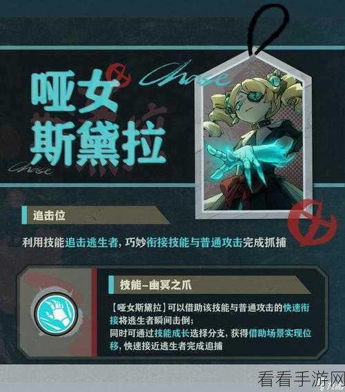蛋仔派对惊魂夜，一键选角，必胜秘籍大揭秘