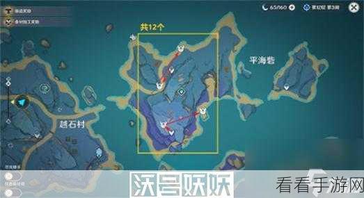原神飘浮灵速刷攻略，详尽收集路线独家曝光