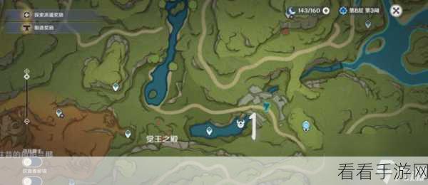 原神飘浮灵速刷攻略，详尽收集路线独家曝光