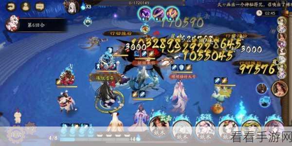阴阳师超燃热门阵容大揭秘及精彩合集