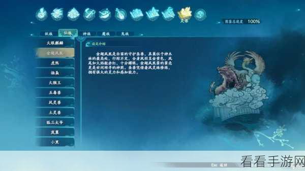 仙剑奇侠传，姜承专属技能大揭秘——属性成长与战斗天赋全解析
