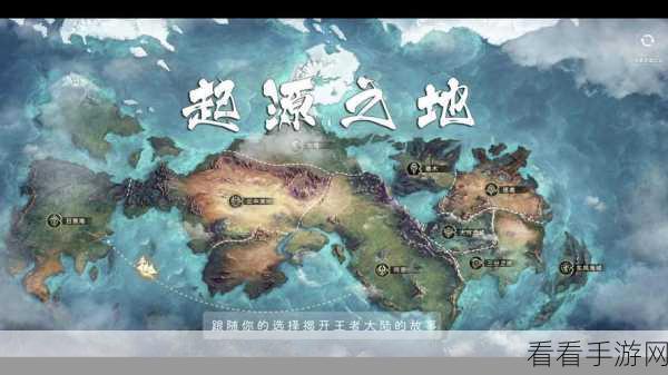 探索，锤石在王者世界中的复杂关系网