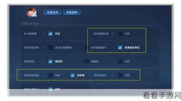 王者荣耀，李白神技操作秘籍与实战技巧大揭秘