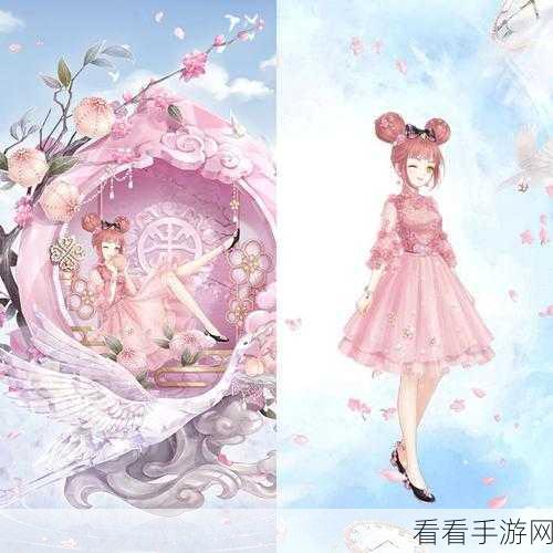 奇迹暖暖,俏皮小兔套装搭配的无敌秘诀大公开