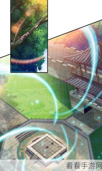 妖怪正传 2，震撼天劫变，探秘第五话下篇