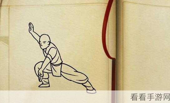 侠客风云传，探秘外星人神秘遭遇的触发秘籍