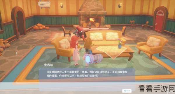 波西亚时光，探寻最火拍照功能与秘籍