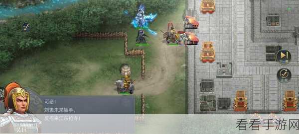 三国吕布传说，霸线攻略秘籍，助力称霸三国