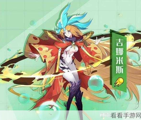 赛尔号巅峰之战兰香盈袖，本周版本震撼更新 激烈对决一触即发