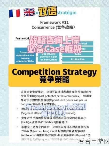 扎克对线致胜秘籍，全盘思路深度剖析