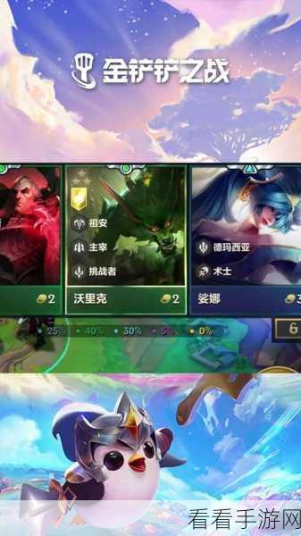 维克托玩法大揭秘,端游与手游的巅峰对决