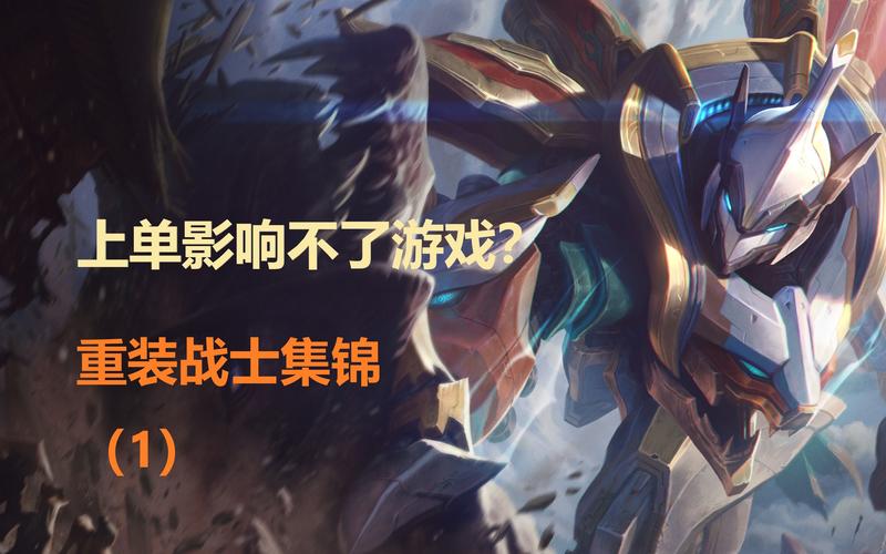 掌控局势！<旁观者 2>陷害他人的精妙策略
