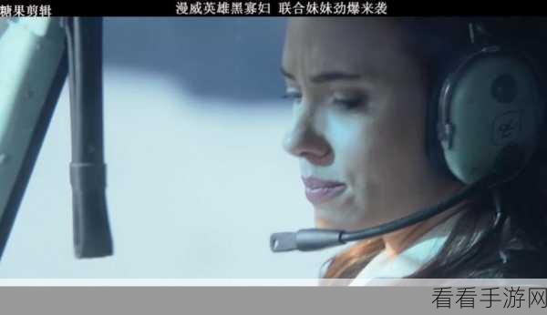 寡妇主动装备使用大调整,全新玩法震撼来袭