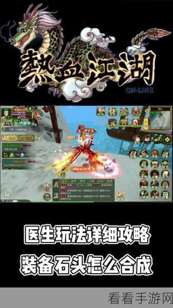 独奏骑士血爆后期伤害突破秘籍大揭秘