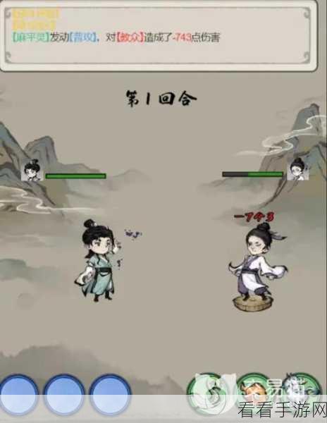 山海北荒卷惊喜活动预告，比翼鸟共舞苍穹