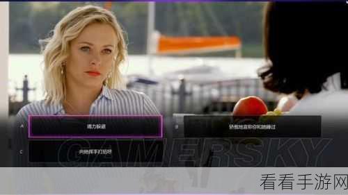月女出门装的绝佳选择攻略