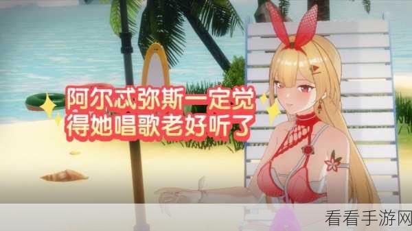 深空之眼，曦光阿尔特弥斯刻印顶配攻略大揭秘