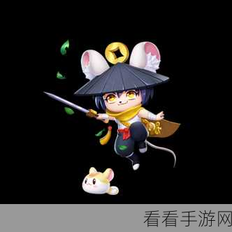 探索手游，白玉堂专属动作获取秘籍大揭秘