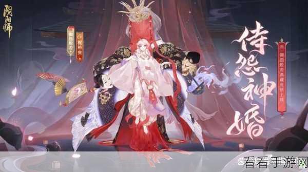 阴阳师手游御怨般若下载动画的容量之谜
