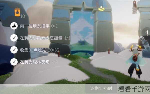 光遇荧光小菇位置全揭秘，助你轻松找到