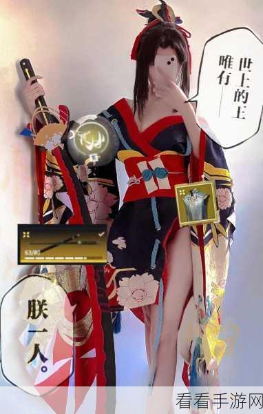 探秘妖刀姬解锁秘籍，制霸永劫无间战场