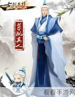 魔剑奇谭手游深度评测，重铸经典的全新指尖冒险