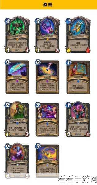 炉石传说深暗领域版本全新关键字大揭秘