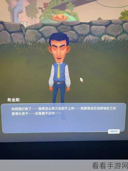 波西亚时光，轻松获取生菜的秘籍大公开