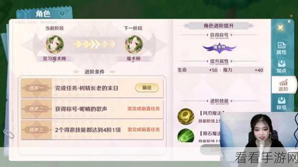 魔力宝贝旅人，宠物改造秘籍 战力飙升指南