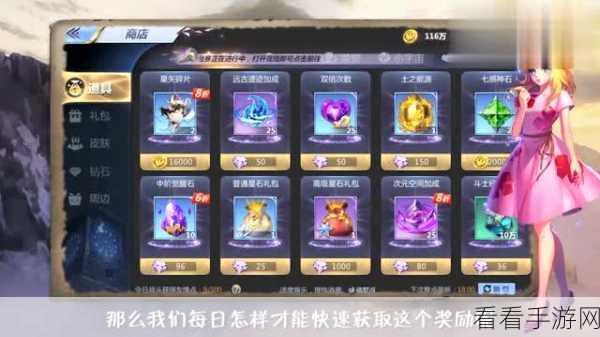 深度探秘，第五人格连体姐妹的完整获取秘籍