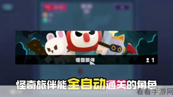 绝区零，以太虚境漫行，精彩活动玩法大揭秘