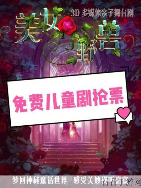 2024 最新无尽梦回兑换码大揭秘及攻略秘籍