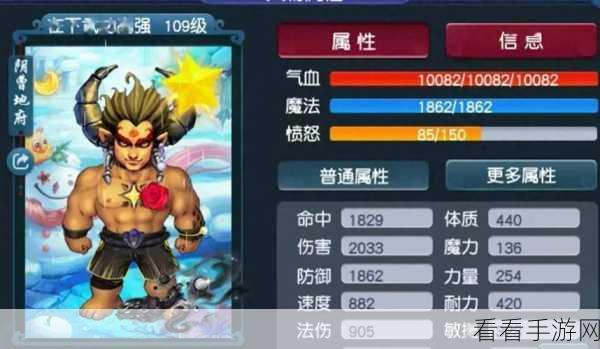 梦幻西游，认证法宠利弊大揭秘，你真的懂吗？