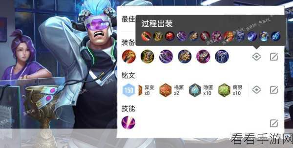 典韦召唤师技能大揭秘，带你称霸战场