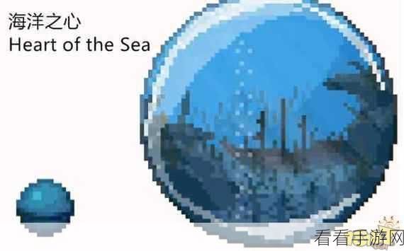 王牌竞速，探秘深海奥秘 海洋之心车漆轻松到手攻略